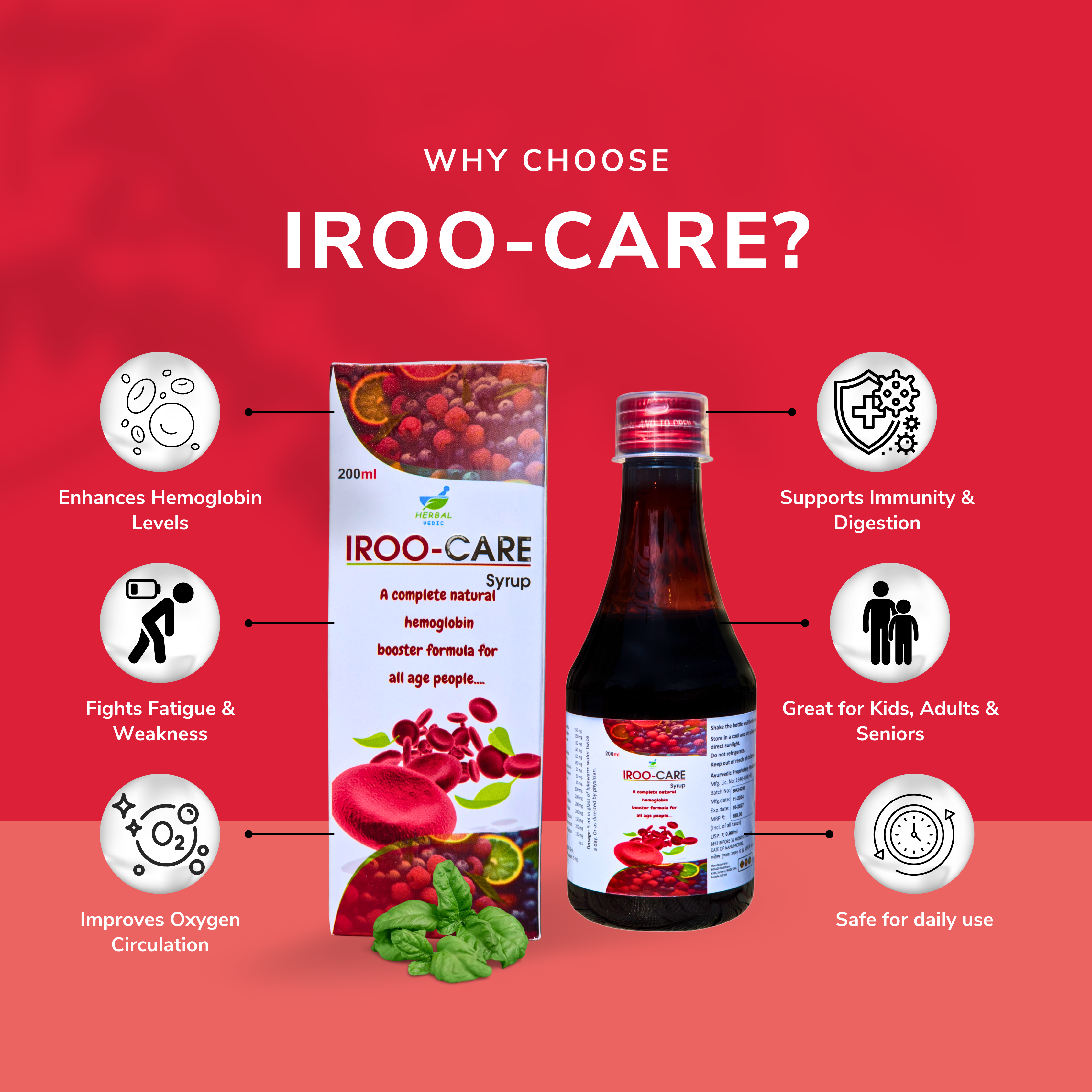 iroo-care